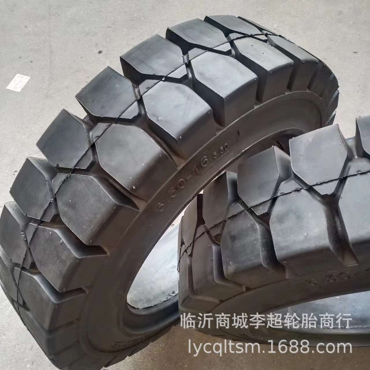 实心轮胎650-16叉车胎6.50-16工程工业轮胎