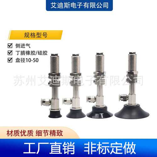 长行程防滑型内置弹簧金具配件 工业配件VPD10-10KNH6B/6J黑色