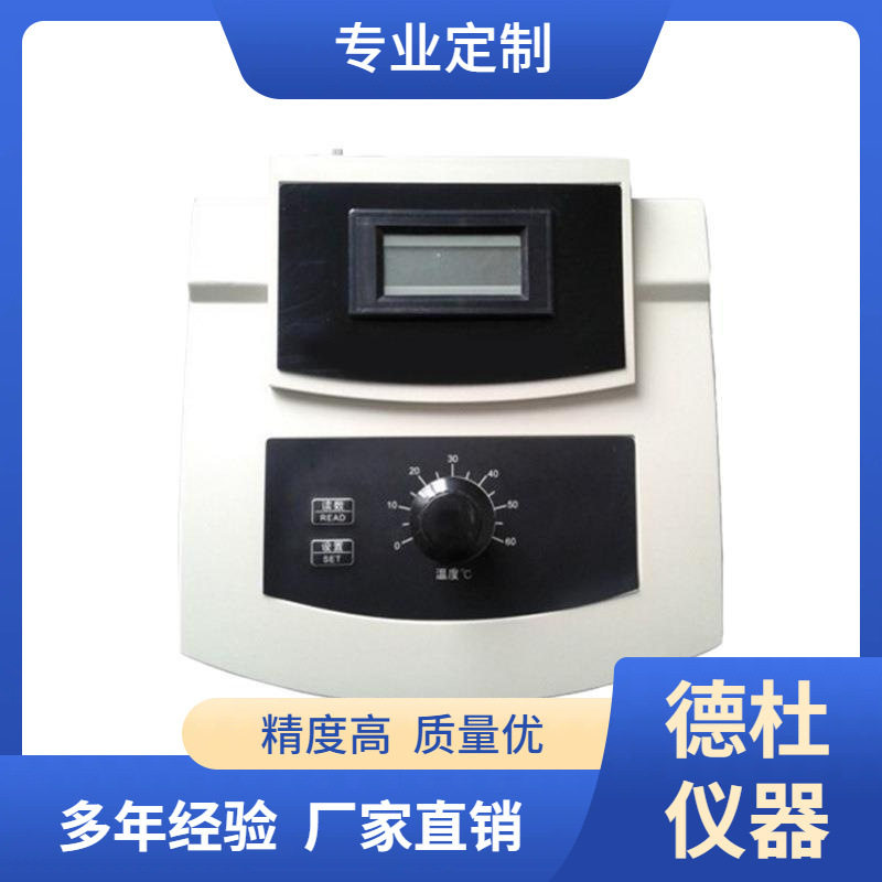 供应C1S-10型氯离子测定仪