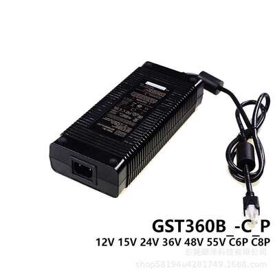 GST360B明纬C6P电源供应器B24/B36/B48/B55/B12/B15-C8P 360W36V