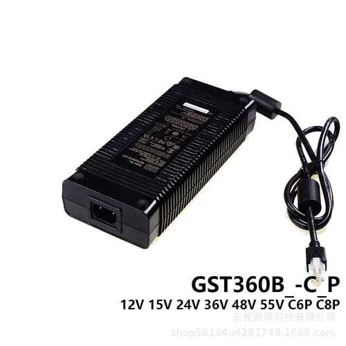 GST360B明纬C6P电源供应器B24/B36/B48/B55/B12/B15-C8P 360W36V