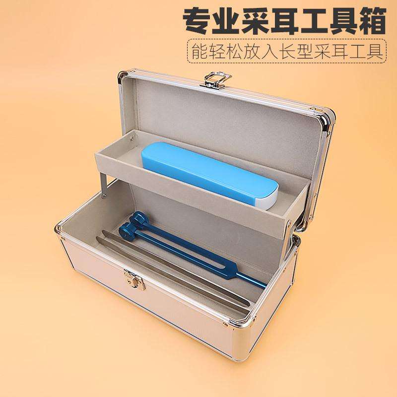 箱工具铝收纳合金手提采耳技师大号箱子盒双层套装足疗家用专业寸
