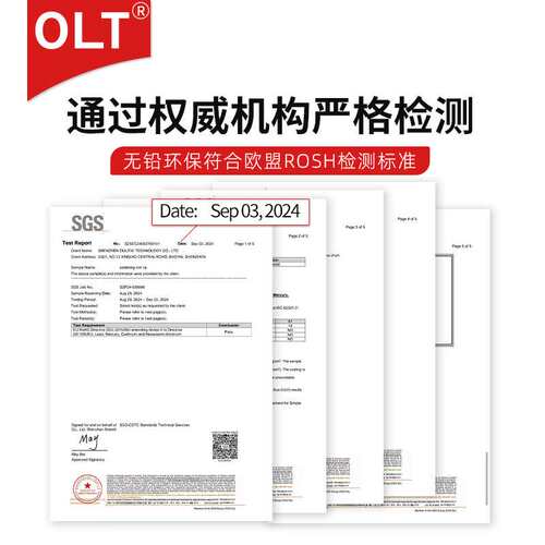 C115烙铁头C115-114 113 117 127 109 112 110 101NT115NP115焊笔