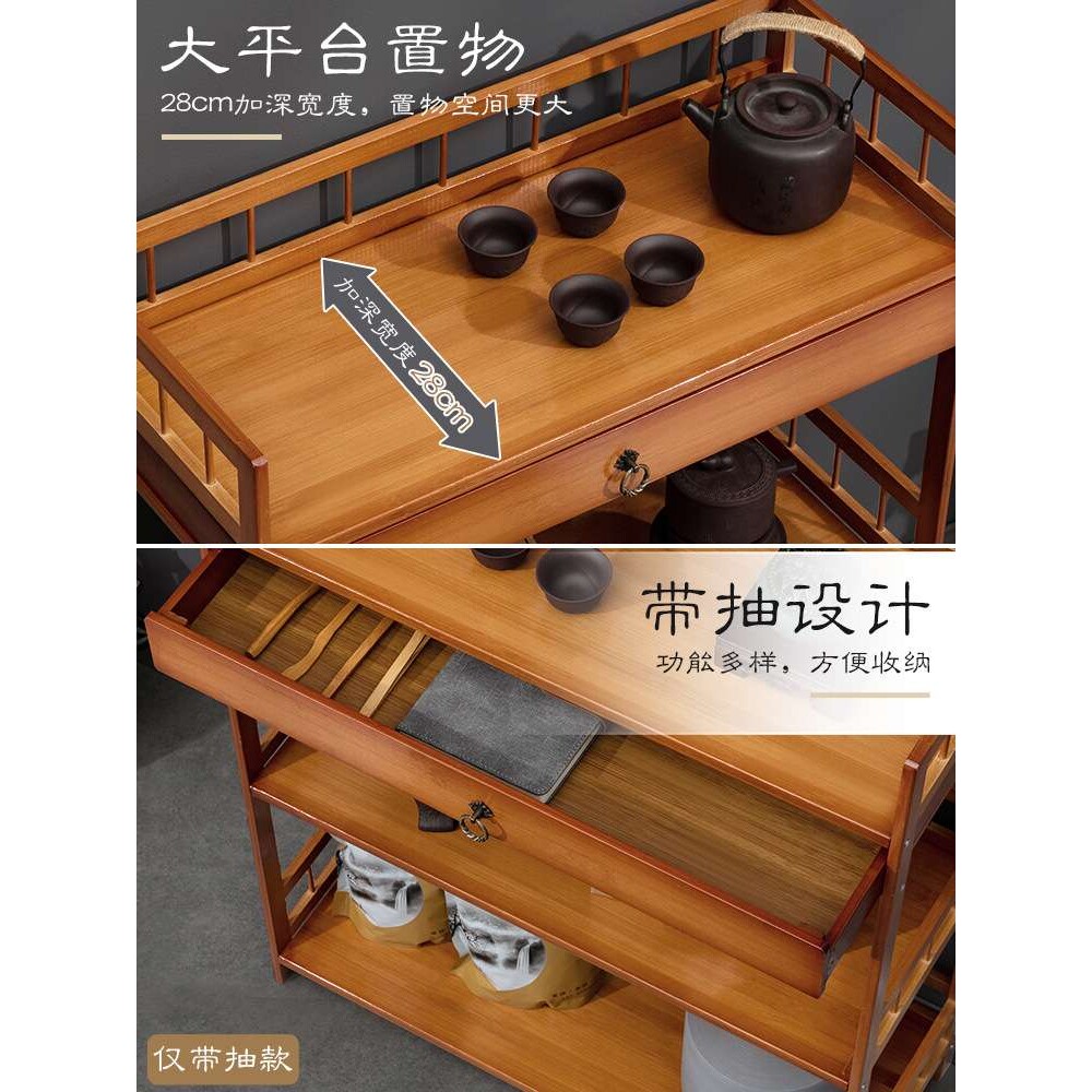 茶几柜小桌子茶水间移动茶台客厅家用茶杯具泡茶桌简约现代
