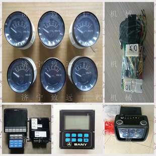 HD405 HD465 HD785发动机后支架，287-01-18340
