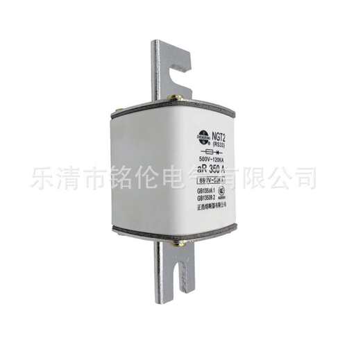 NGT2 RS33快速熔断器aR200A250A300A315A350A400熔芯A500V~120KA