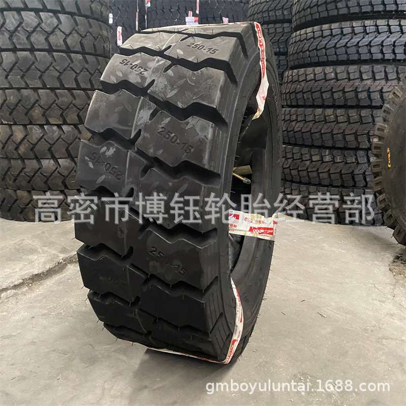 供应双钱250-15斜交叉车工业轮胎2.50-15  825-15叉车充气轮胎