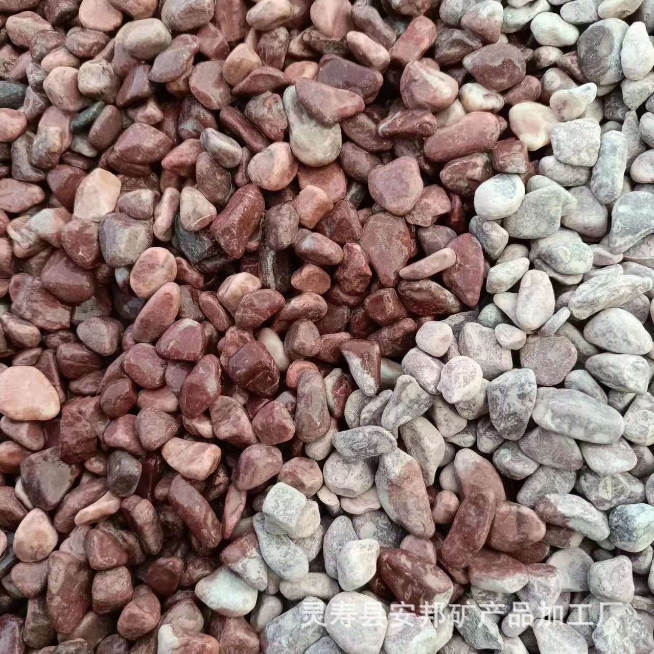 天然红火山石石子厂家建筑园艺装饰造景石铺地红鱼缸河沙流