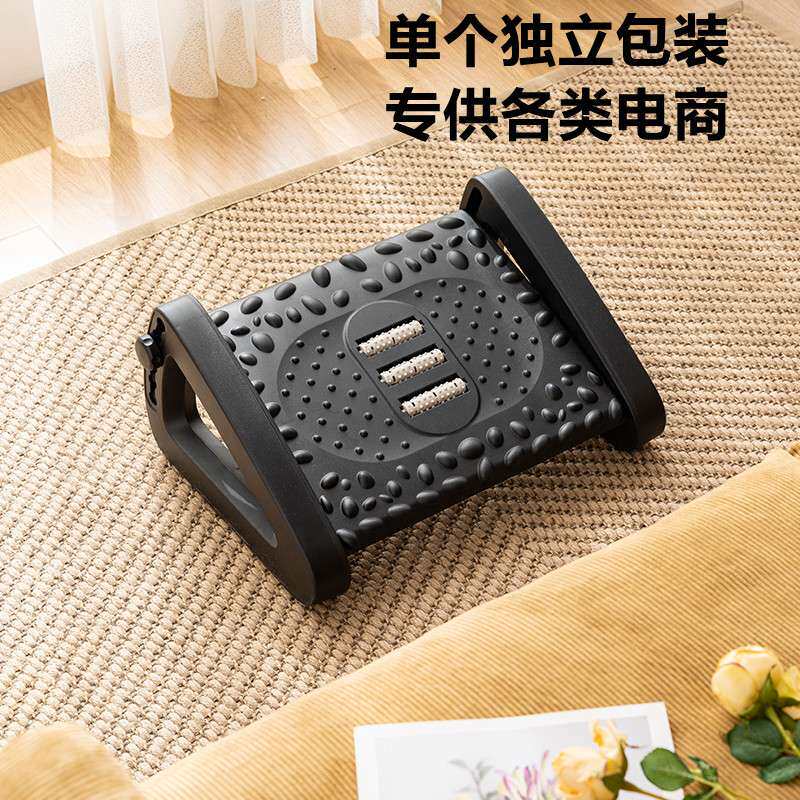 办公室脚踏凳家用踮脚台好物踩脚凳电脑桌垫脚沙发脚踏板好物