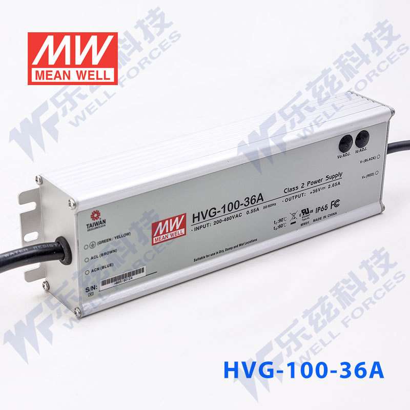 明纬36V LED电源100W HVG-100-36A 2.65A可调+36V恒压防水5年质保