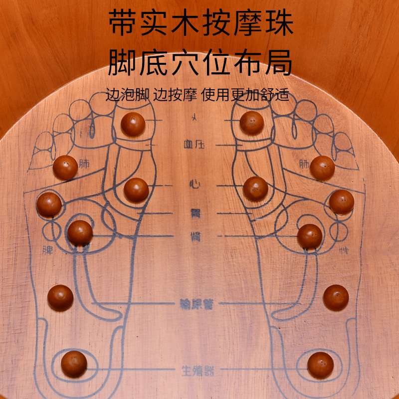 木风泡脚桶木桶橡木洗脚桶家用带足底按摩洗脚盆木盆足浴盆