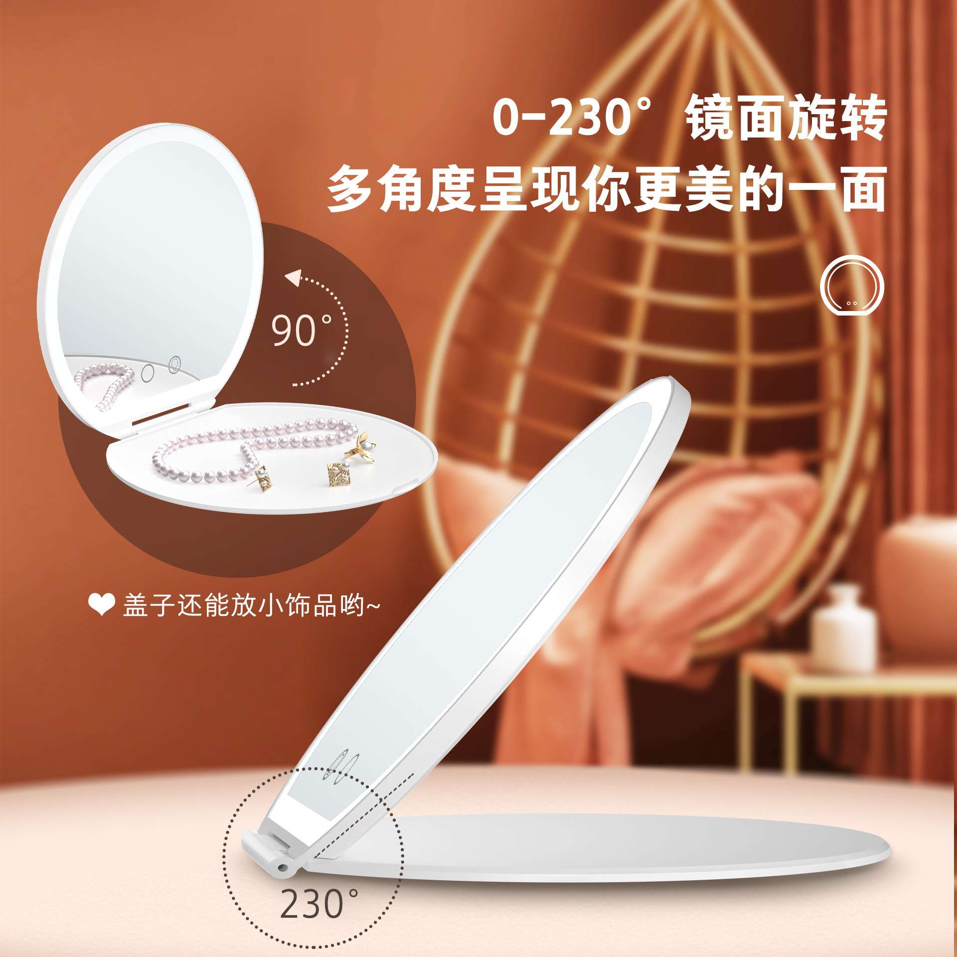 2022新款led化妆镜 桌面镜可随身携带补妆镜桌面化妆镜跨境美妆镜