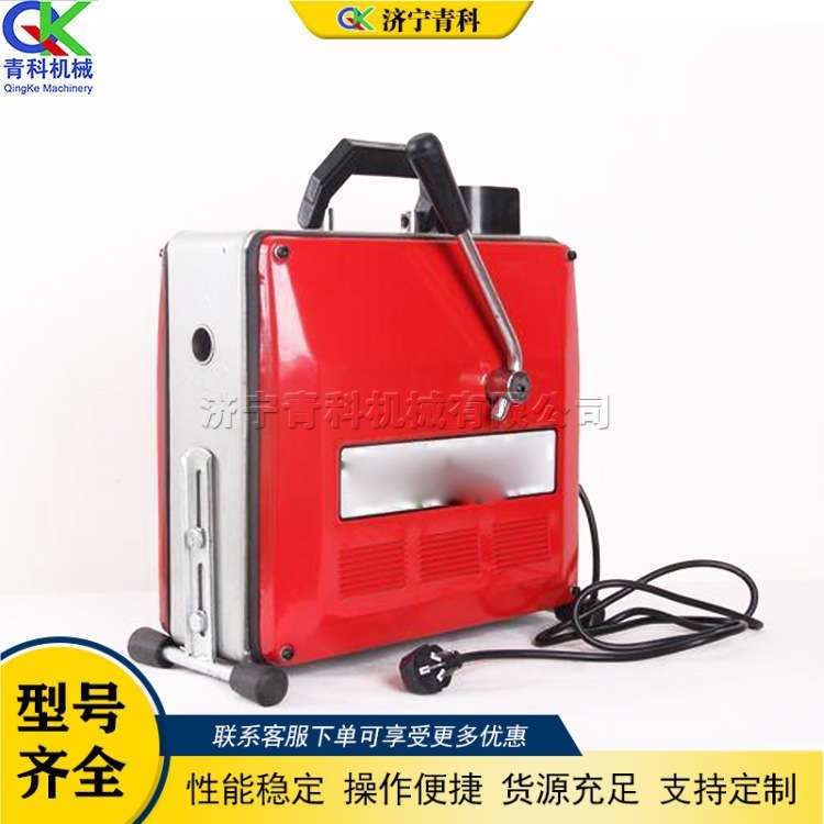 工业级水管疏通设备 家用下水道清洗机 室内暖气片疏通清洗设备