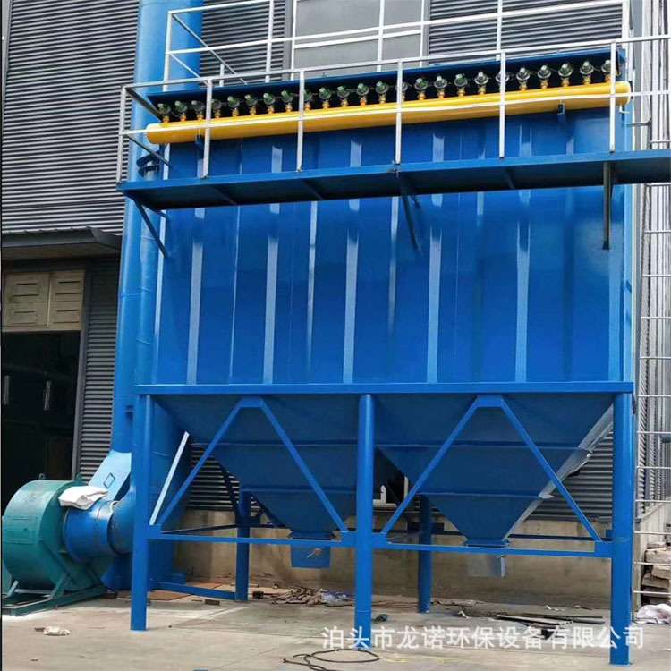 脉冲布袋除尘器锅炉布袋除尘器单机除尘设备水泥搅拌站仓顶除尘器