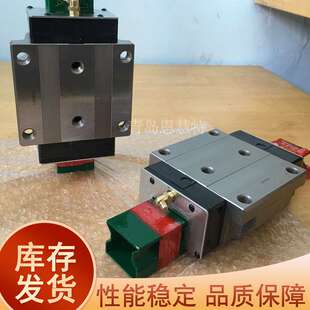 THK滚针导轨滑块SRG15A 20A 20LA 25C 25LC 35C 35LC 45C45LC轴承
