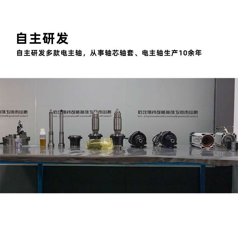 【厂家】4560微型电主轴加工气冷精密雕刻机主轴220V高速高转速