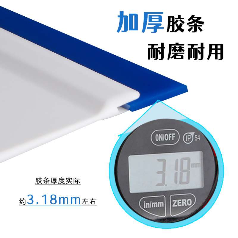 厂家货源汽车贴膜工具挤水软牛筋胶条三角刮板汽车玻璃刮水赶水刮