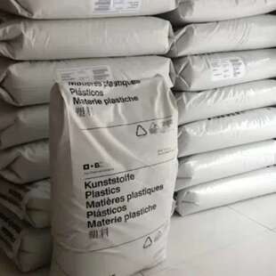 阻燃加纤耐高温PA66德巴斯A3X2G3高强度A3X2G10尼龙工程塑料颗粒