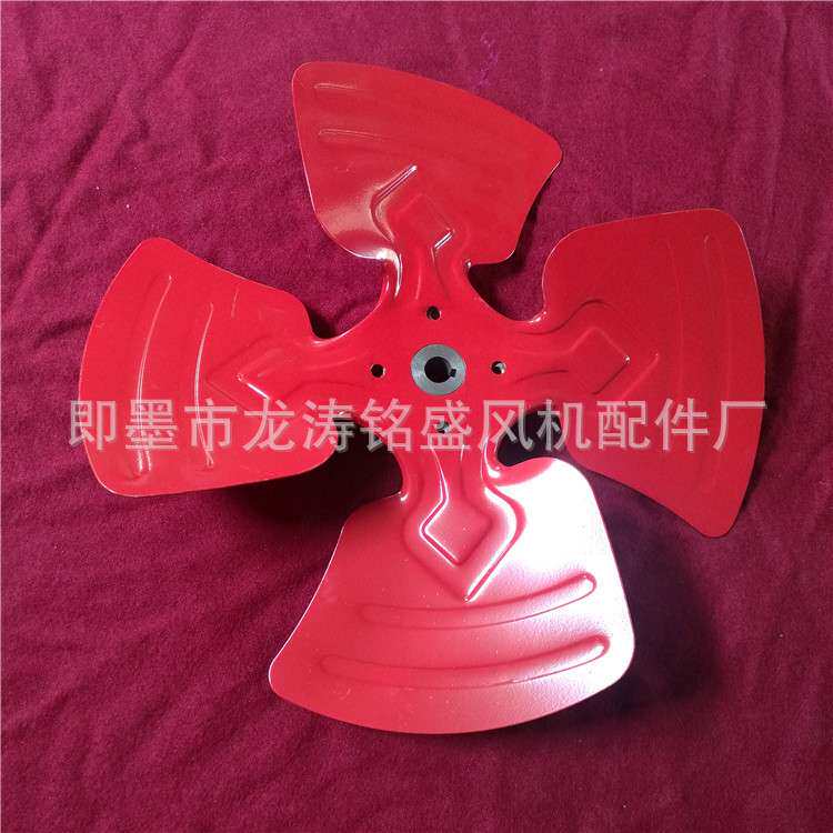 专业风机配件生产 SFG4型风叶 轴流风机风叶 排气扇风叶