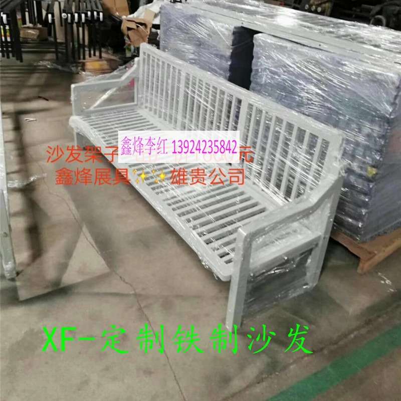 金属沙发铁架三人位沙发架 桌子脚各类沙发铁架 铁床架二人沙发架