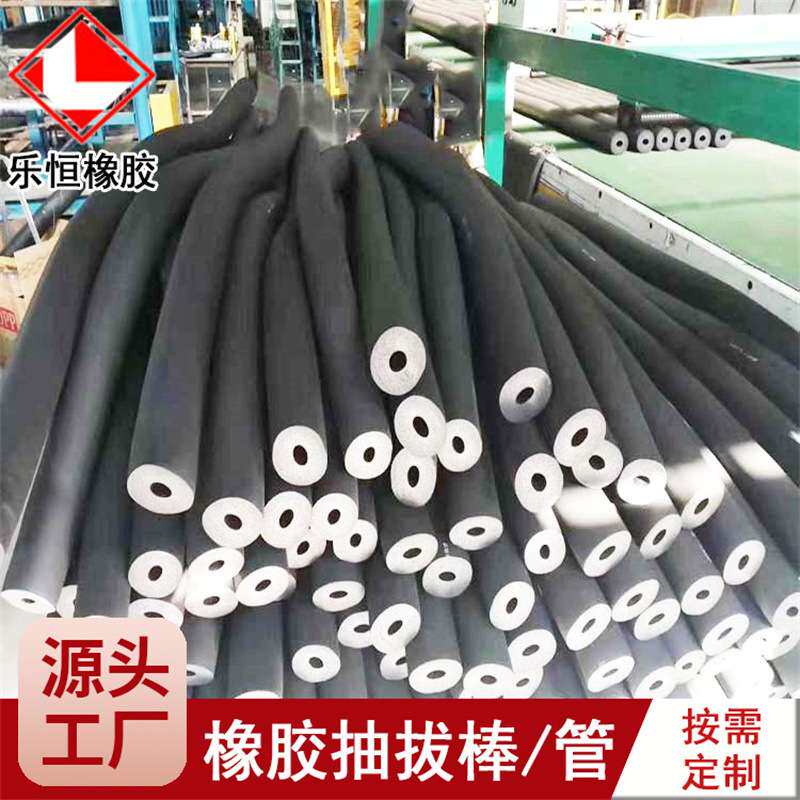橡胶抽拔棒 工程用橡胶抽拔管40 45 70 80 90 100mm圆形成孔黑色