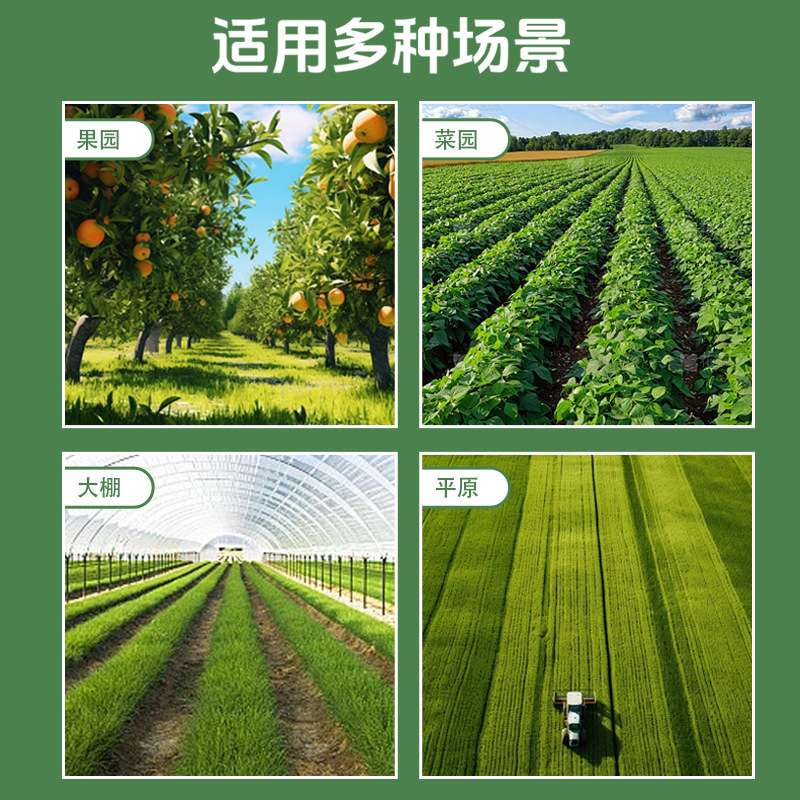 四轮开沟机厂家四轮拖拉机葡萄地果树挖沟机深沟培土田园管理机