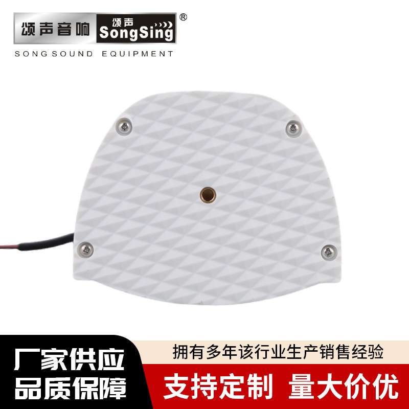 供应大功率20-60W壁挂式音响音柱 5寸室内外校园有线公共广播音柱