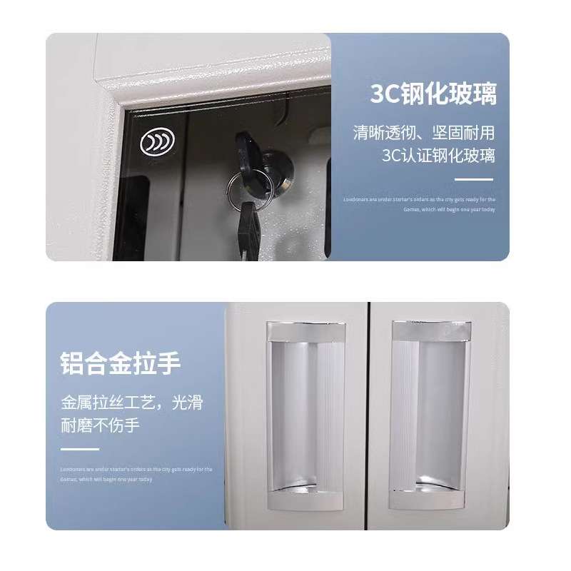 手机充电柜手机单仓能对讲机ktv电池集中电动工具充电柜工厂车间