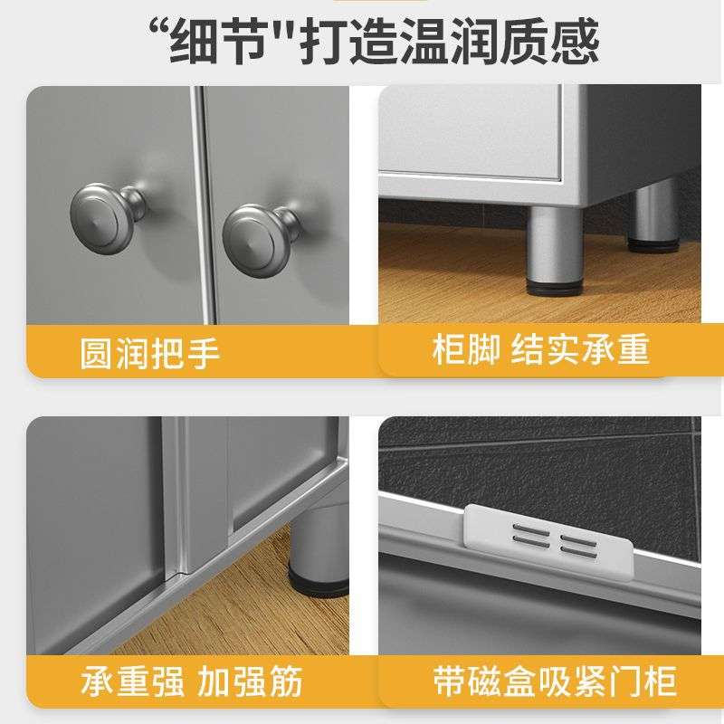 不锈钢厨房碗柜立柜橱柜经济家用收纳餐具柜储物多门简易餐边柜