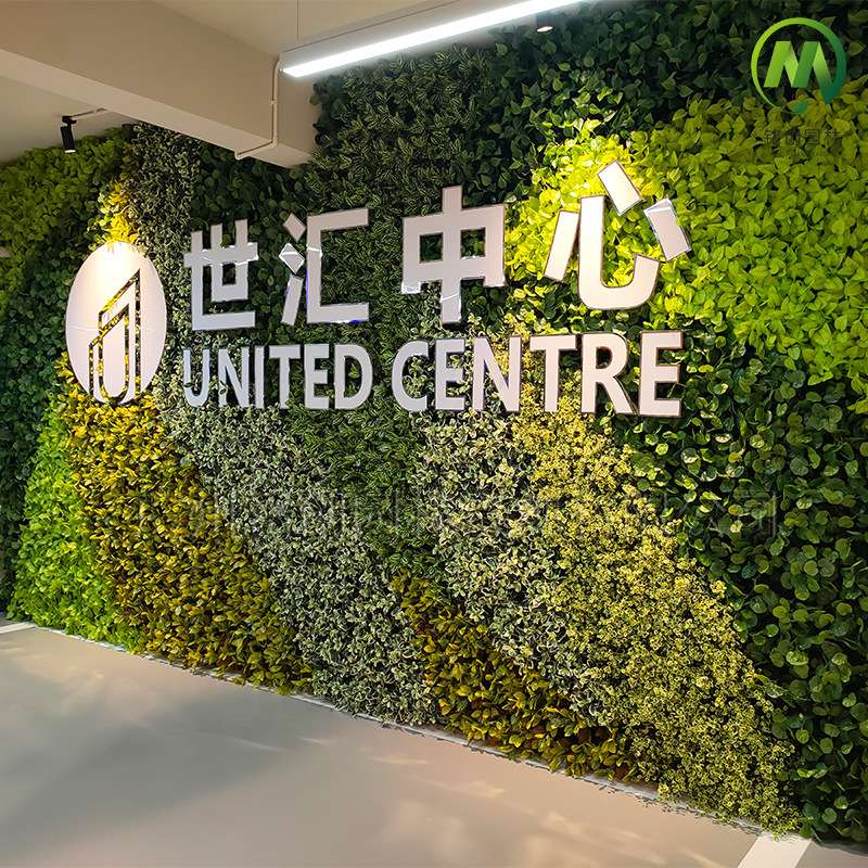垂直绿化系列仿真植物墙 立体空间造景仿真绿植墙 装饰用植物墙