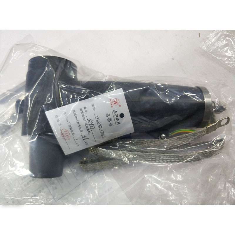 WEBKYH5WZ-17/45欧式T型电缆分支箱可分离电缆终端后避雷器