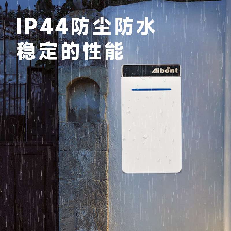 跨境自发电无线门铃远距离无线呼叫门铃别墅院子智能音乐门铃