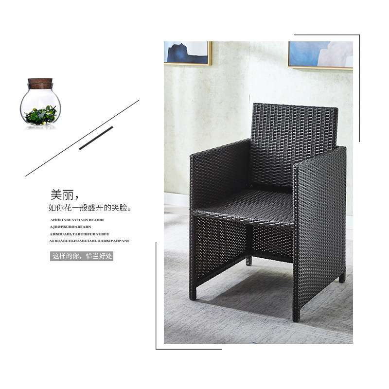 竹藤桌椅三件套储物带靠背收纳箱椅子茶馆家用休闲藤编组合套装