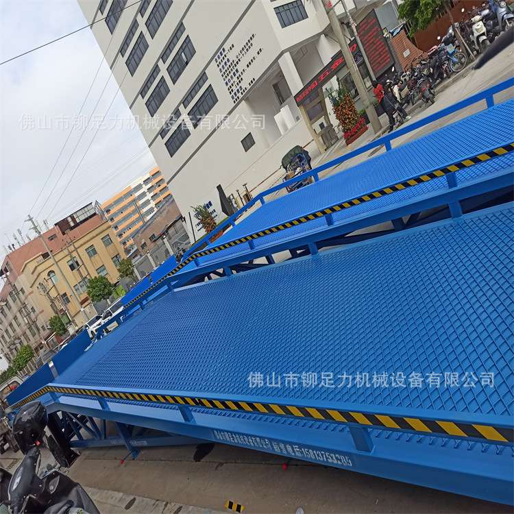 供应惠州装柜平台出租与惠州移动式上货平台哪里有卖