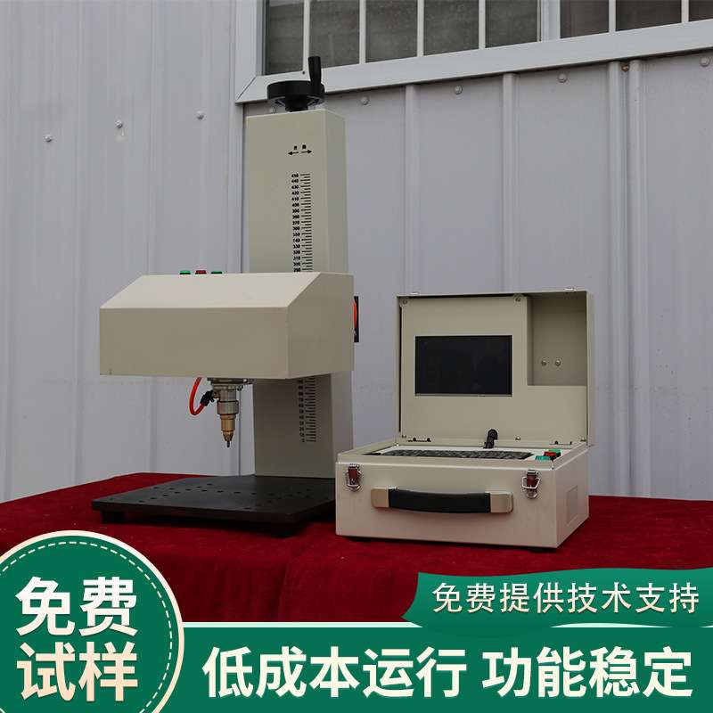便携式金属铭牌打字机 钢结构用钢印打码机 科锐尔手持气动打标机