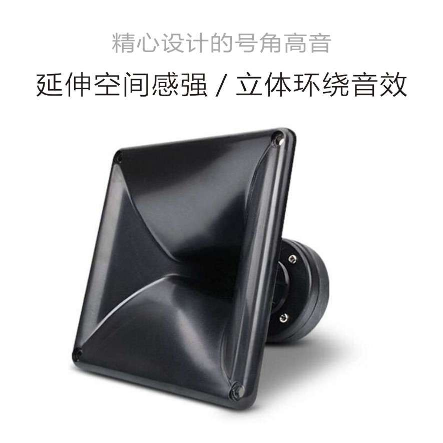 8寸会议家庭影院音箱八寸全频家庭KTV会议音响环绕音响