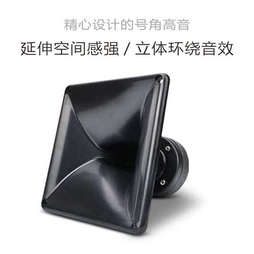 8寸会议家庭影院音箱八寸全频家庭KTV会议音响环绕音响
