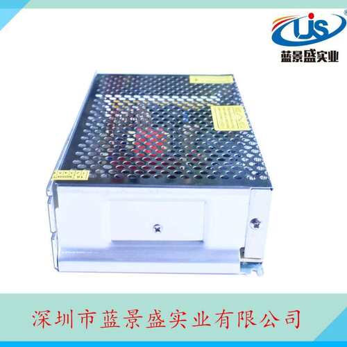 原装12V20A开关电源 12V13V14V250wled灯条灯箱直流电源变压器