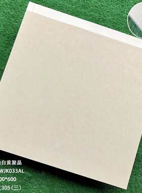 600*600防滑抛光瓷砖300*300现代通体大理石耐磨地砖客厅卧室卫生