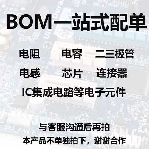 原装 STWD100YNYWY3F 丝印WYNY SOT23-5 MCU监控电路IC芯片 贴片