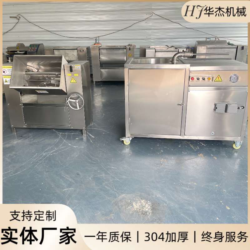 下凹式糯米肠液压灌肠机上料方便无气泡淀粉产鳕鱼肠红肠通用设备
