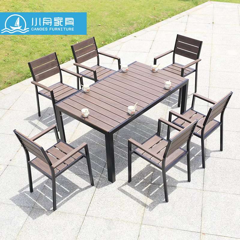 户外桌椅咖啡厅防水庭院组合休闲花园阳台塑木防腐木桌椅带伞防腐