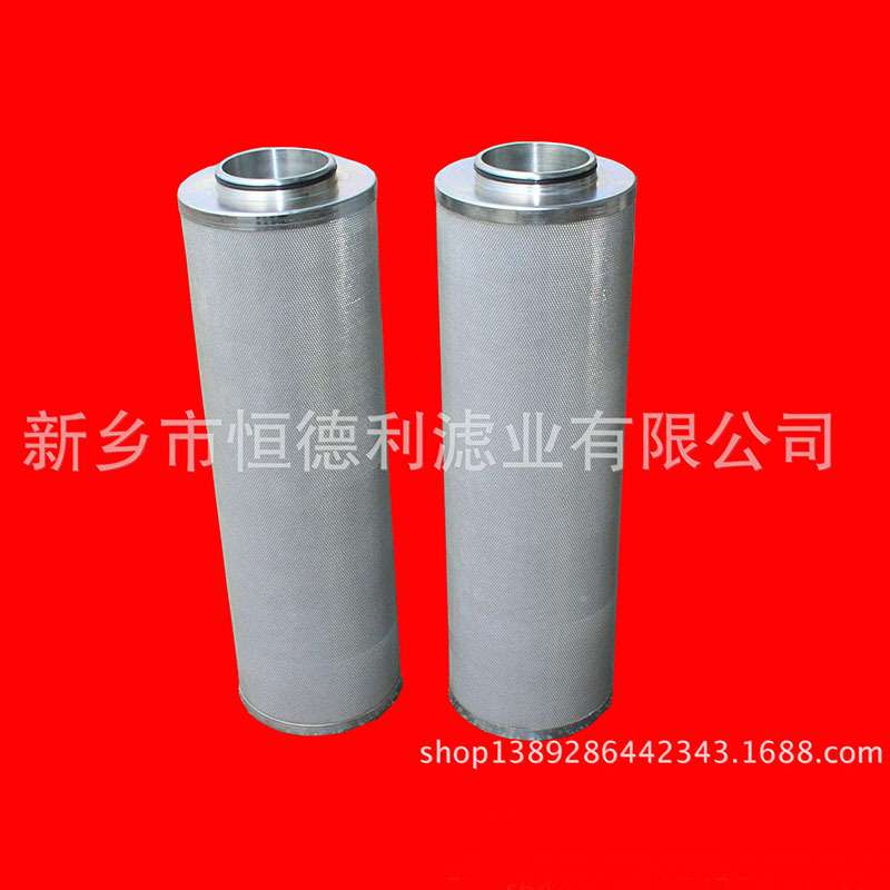 空压机滤芯厂家 油气分离器芯替代复盛油分芯711632E1-200EAu6013