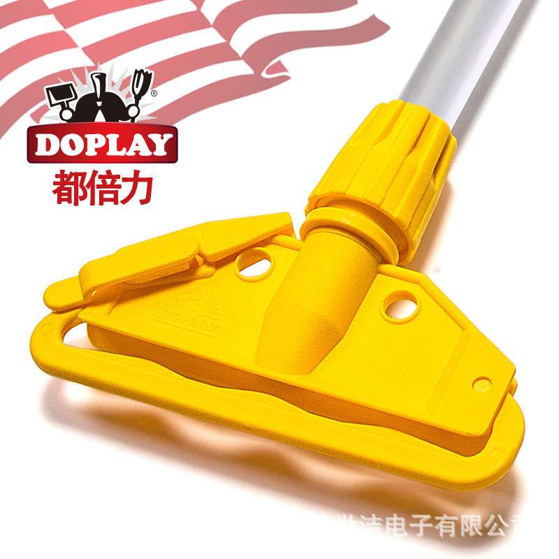 都倍力 侧开式拖把河北厂家 墩布可拆卸棉线 拖把头 墩地 工厂