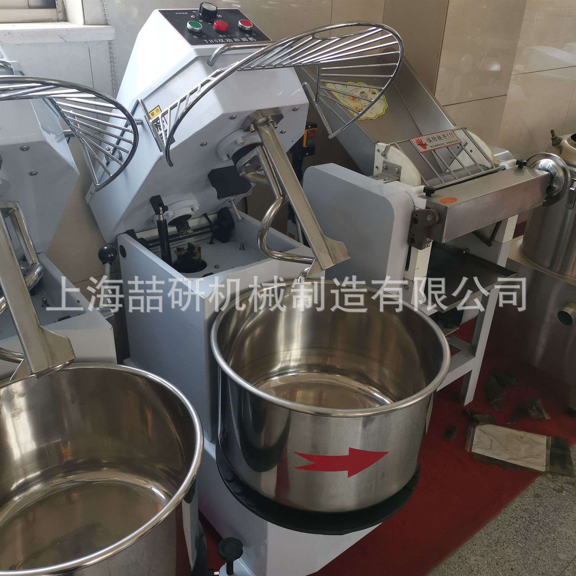 上海喆研麦离缸式和面机商用30升搅面机面团成型设备可改出境电压