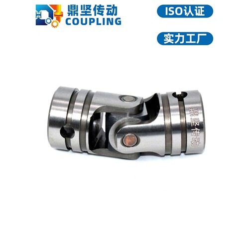 UNCA/CSCA/CPCA单节万向节十字联轴器销钉卡簧UNCW小型连轴器