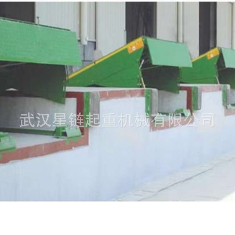 武汉安装固定登车桥电动液压调节板叉车固定式装车卸货升降平台厂