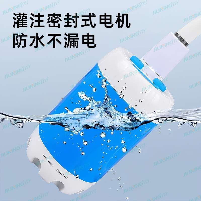 随身携带户外沐浴神器便捷携带宿舍露营方便洗澡器充电式水泵