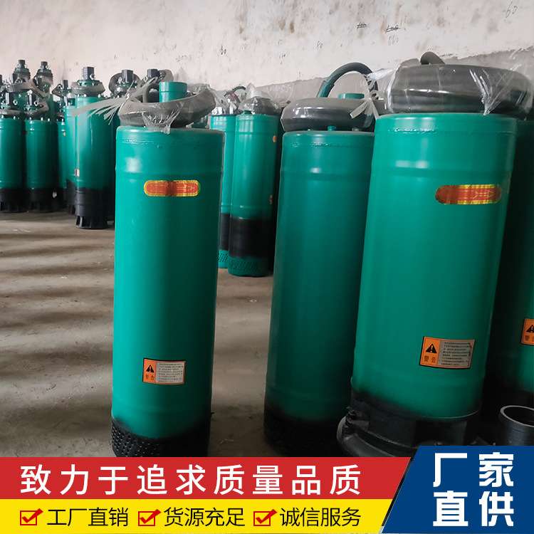 厂家现货WQX内装式多级高扬程污水泵380V wqx12.5-100-7.5kw潜水