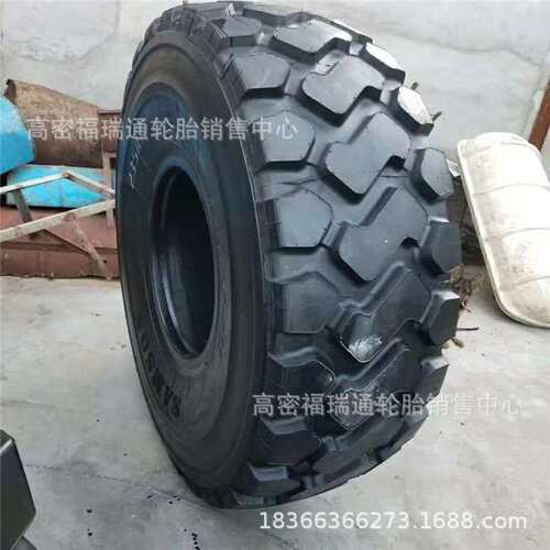 前进23.5R25全钢丝装载机铲车轮胎23.5r25耐磨耐扎工程机械轮胎